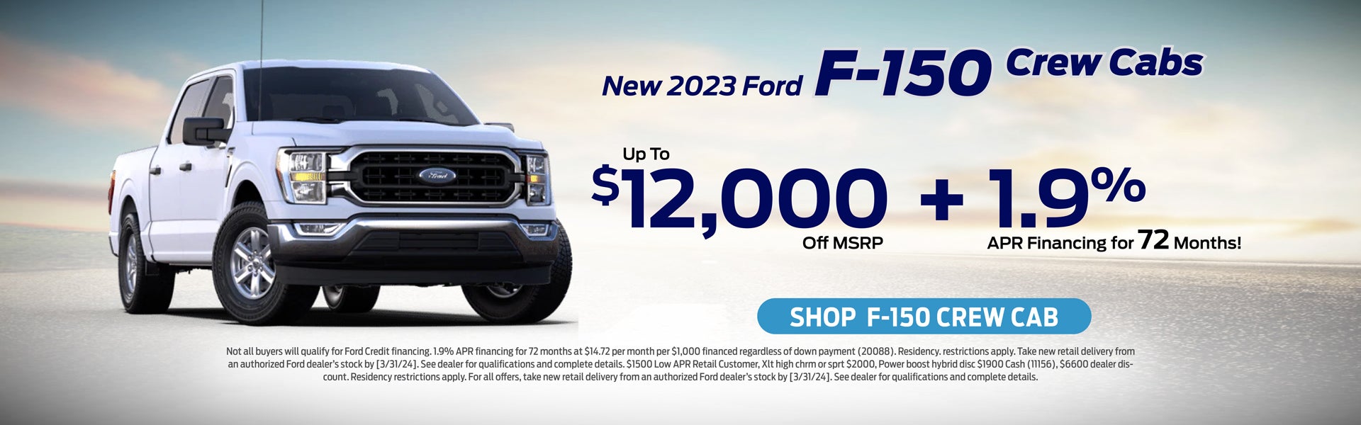 2023 F-150 Special